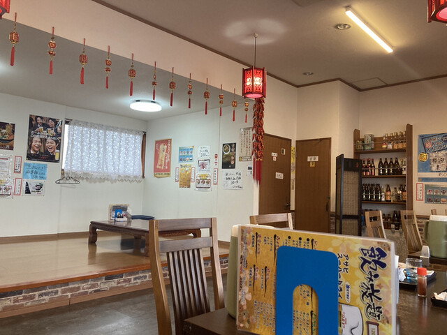 台湾料理 福来たる的實拍高清圖