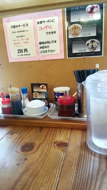 らーめん喝采的实拍高清图