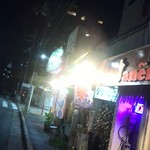 recommendations for 立呑処 グリーンエプロン