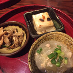 recommendations for 炙縁