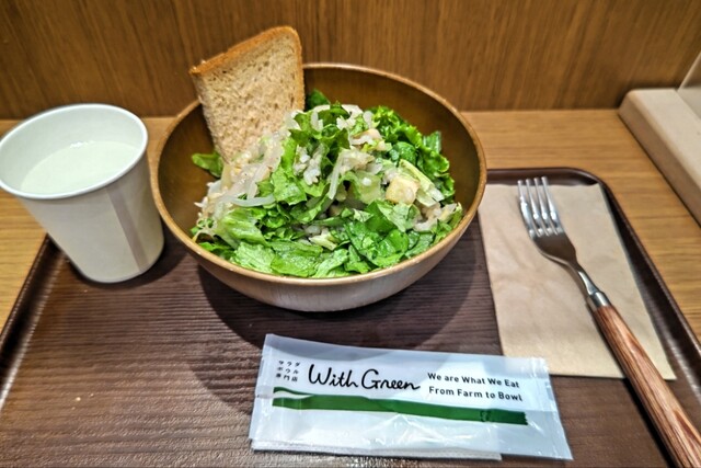 recommendations image for WithGreen 東急プラザ銀座店