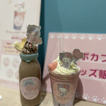 MILK MILK MILK！的實拍圖