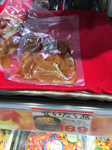 フレスコ 川端店的实拍高清图