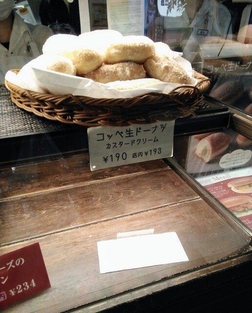 パンの田島 浅草ROX店的實拍高清圖