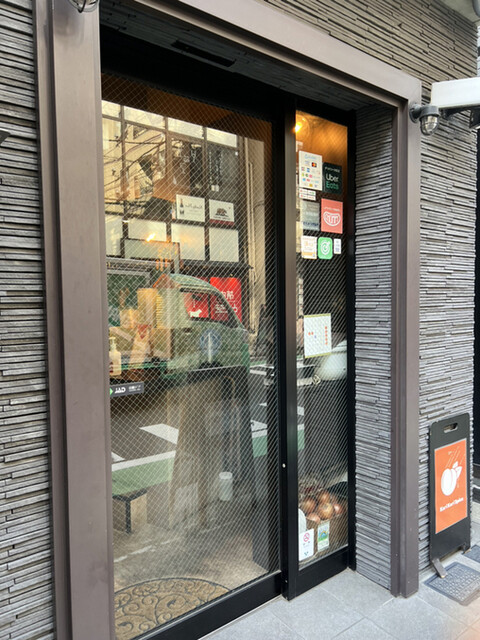 カリカリスパイス的實拍高清圖