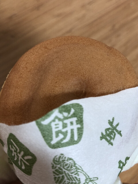 阿闍梨餅本舗　満月 大丸梅田店的实拍高清图