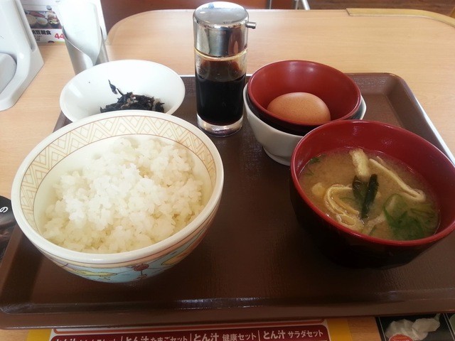 すき家 富田林小金台店的实拍高清图