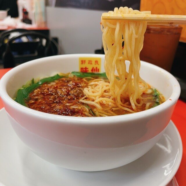 味仙 新橋駅前店的實拍高清圖