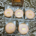 ゴディバ 新宿伊勢丹店的實拍圖