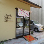 recommendations for Famille de Tchie Harise