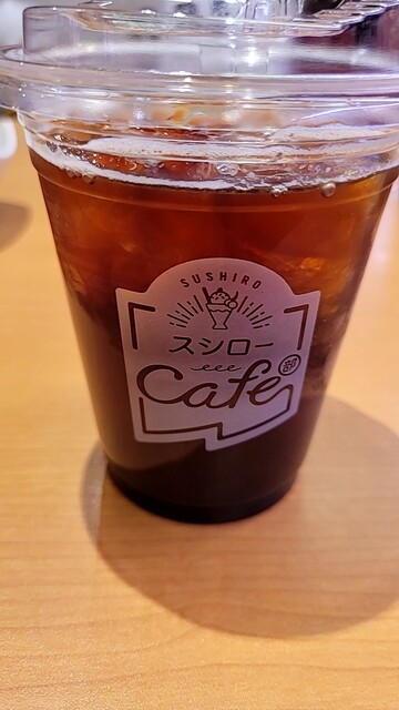 スシロー 札幌苗穂店的实拍高清图