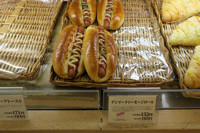 recommendations image for デイリーヤマザキ 梅田堂山店