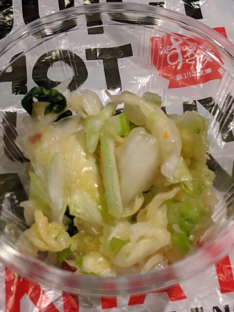 すき家 業平橋店的實拍高清圖