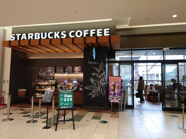 スターバックス・コーヒー アリオ亀有店的实拍高清图