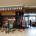 スターバックス・コーヒー アリオ亀有店的实拍图