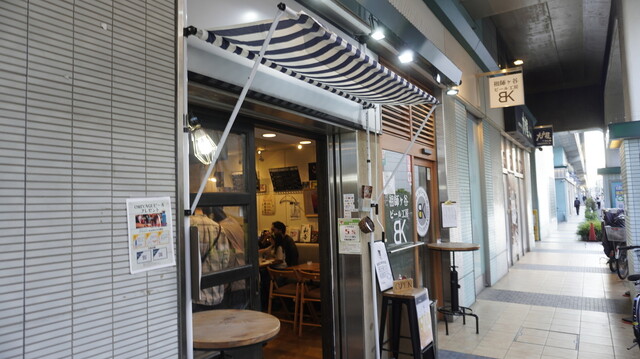 祖師ヶ谷ビール工房的實拍高清圖