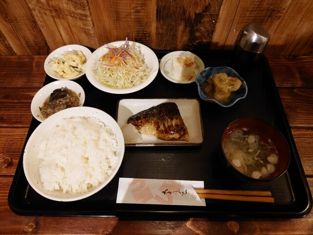 ストロベリームーン的实拍高清图