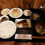 ストロベリームーン的实拍图