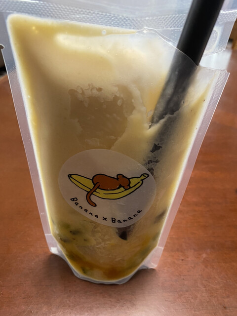 recommendations image for バナナジュース専門店 バナナ×バナナ 西早稲田本店
