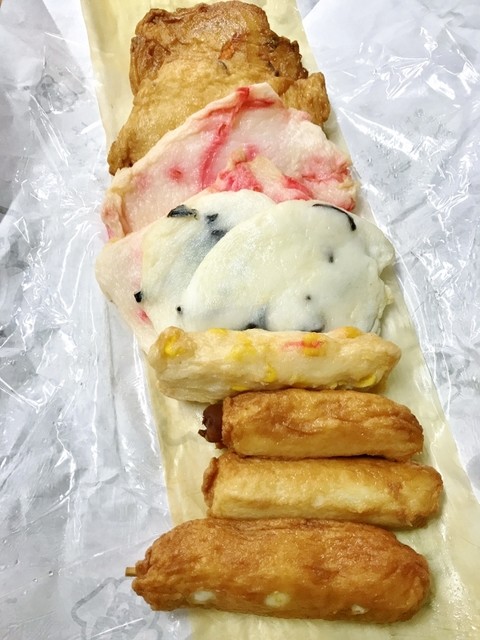 いさみ蒲鉾店的實拍高清圖