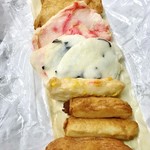 いさみ蒲鉾店的實拍圖