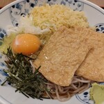 recommendations for 凜や 北千住店