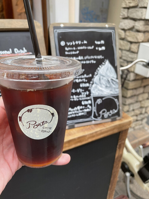 recommendations image for ポルタコーヒースタンド
