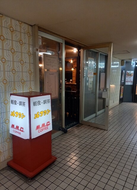 ルフラン的实拍高清图