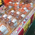 スーパーアークス 北24条店的實拍圖
