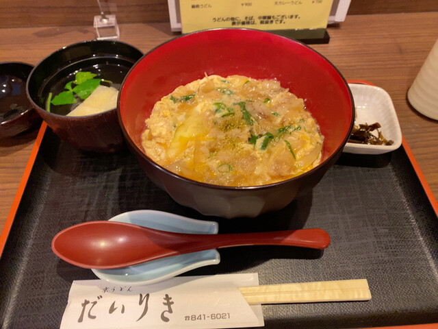 だいりき的实拍高清图