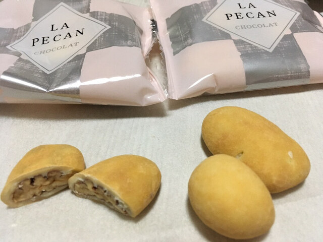 サロンドロワイヤル 三番街店的實拍高清圖