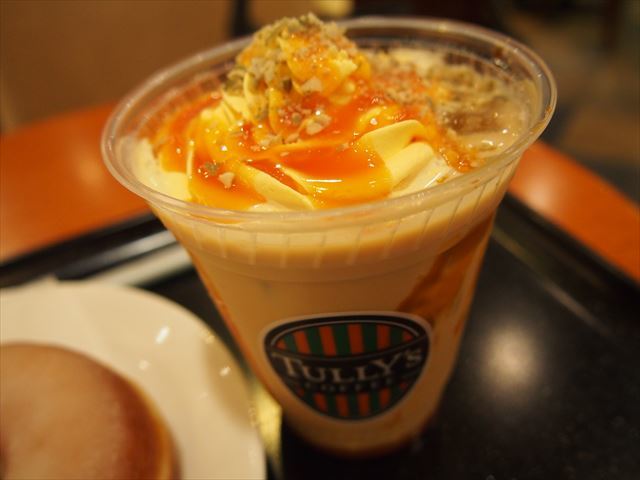 タリーズコーヒー 六本木１丁目店的實拍高清圖