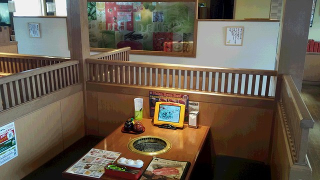 recommendations image for 焼肉でん 長岡京店