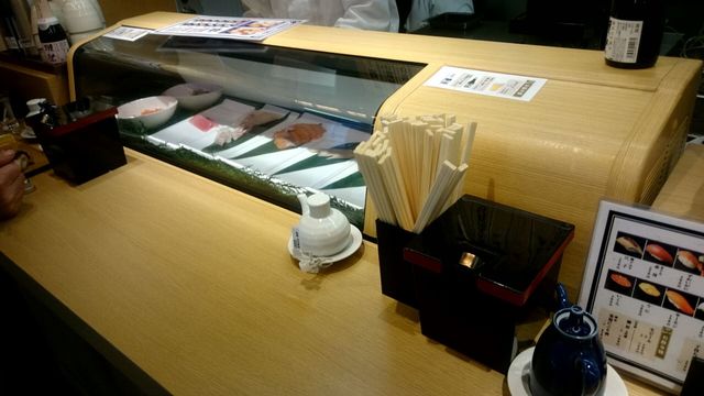 寿司処 雷電的實拍高清圖