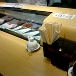 寿司処 雷電的實拍圖