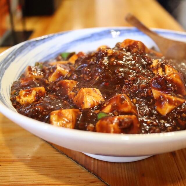 花梨 麻婆飯店的实拍高清图