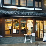 すいば 蛸薬師室町店的实拍图