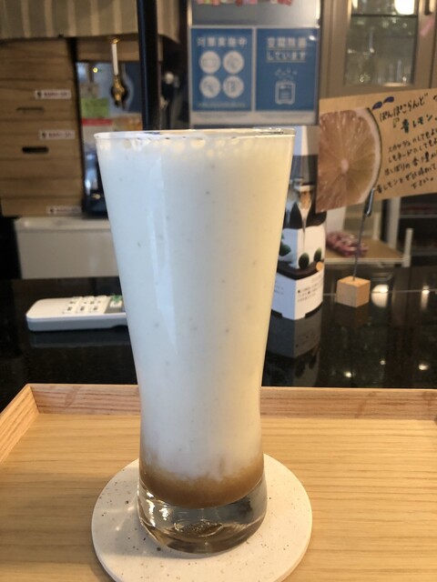 recommendations image for ボーン サイ