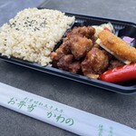 お弁当のかわの的實拍圖