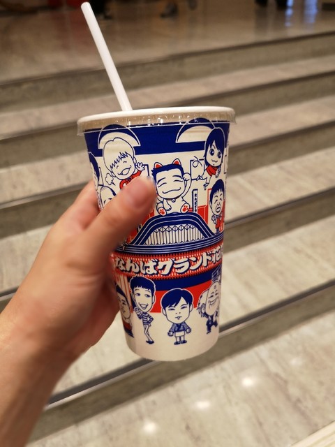 recommendations image for なんばグランド花月