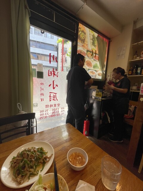 川湘小厨的实拍高清图