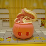フエキショップ的實拍圖