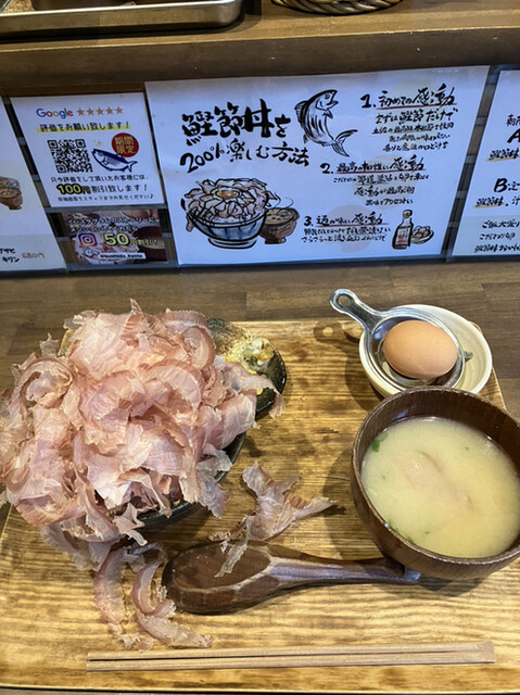 節道的實拍高清圖