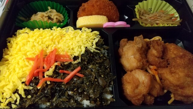 recommendations image for 北九州駅弁当 売店