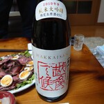 寿司処にし川的实拍图