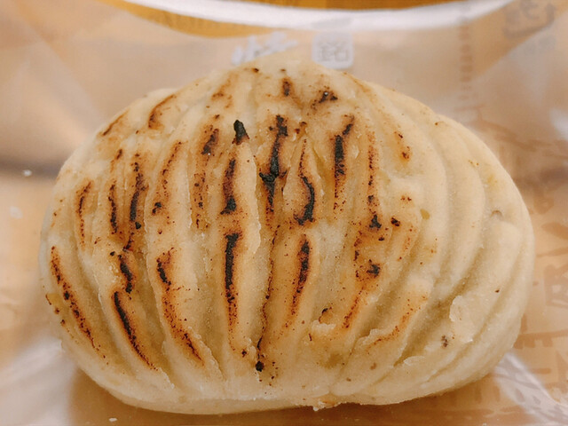 recommendations image for 京栗菓匠 若菜屋 The CUBE店