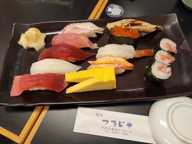 鮨処 つきじや的實拍高清圖