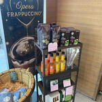 recommendations for スターバックスコーヒー 代官山蔦屋書店