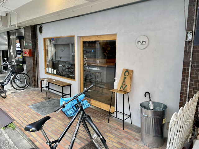 recommendations image for 飯時マム