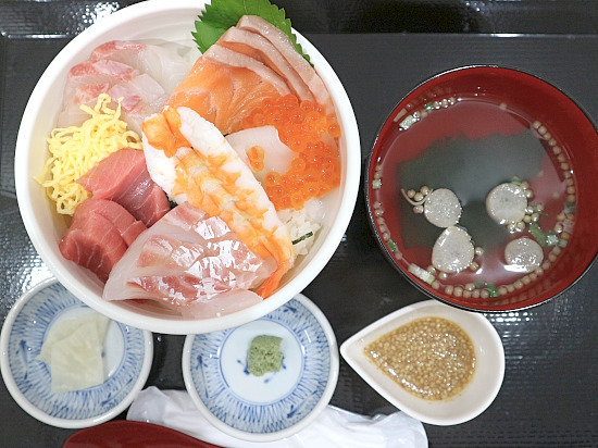 アキラ水産的實拍高清圖